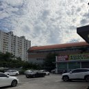 대전도마점 | 대전 도마동 흑염소맛집 <약선흑염소 도마점> 후기 대전 영양탕