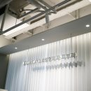 유로성형외과의원 | 청담유로성형외과에서 피부 고민 박살내려고 상담 받고 왔어요! Feat. 지니어스 리프팅