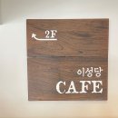 야채나라 티스토리