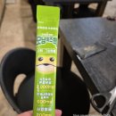 어등골숯불닭구이 | 순천 숯불 토종닭 닭구이 현지인 맛집 "숯꾸닭" 솔직후기