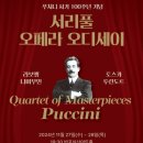 나비아트홀 이미지