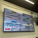 삼덕감자옹심이 이미지