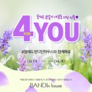 꽃피는네일