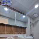 해들목2 이미지