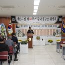 여수경찰서 이미지