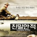 화수분㈜ 이미지