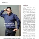 (주)푸드엠코리아 이미지