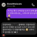 모어식스