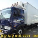 현대크리닝상사 이미지