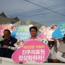 의료원사거리 이미지