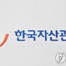 들꽃이야기 작은도서관 이미지