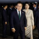 국가정보자원관리원(1호기) 대전일보