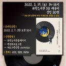 의정부과학도서관 이미지