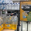 공단마트 이미지