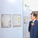 성인문해교육 이미지
