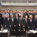 ㈜당진엘피지 이미지