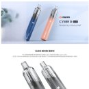 사이버 | [내돈내산]팟 가격이 3천원???? 아스파이어 사이버G슬림 후기(vs 베이포레소 에코나노1)