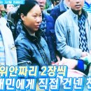패스트빗 이미지