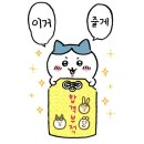 중앙동304 | 안산 성포동/월피동/중앙동 스터디카페 추천 2탄 <도토리스터디카페>