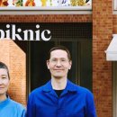 (유)유수산업 이미지