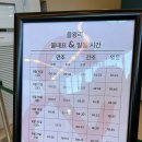 을왕비치(본관) | 서울 근교 애견동반호텔 인천 더위크앤리조트 강아지 여행