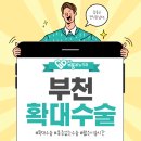 남중목욕탕 이미지