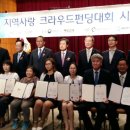 사랑과사랑협동조합 이미지