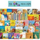 아이베스트 이미지