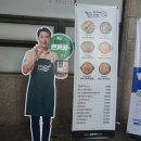 CU(석수아이파크점) | [안양 석수동 밀키트] 집밥뚝딱 석수아이파크점