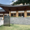 월지카페