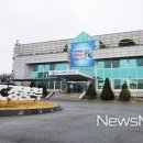 구정(삼척) 이미지