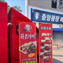 하이펍스 이미지