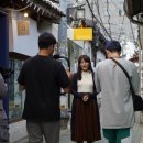 대한만물사