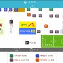 수동시온캠프 이미지