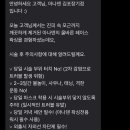 아나덴 슈가링왁싱 김포장기점 이미지