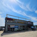 마시란로 | 을왕리조개구이맛집/영종도조개구이맛집/마시란로235조개구이 솔직후기