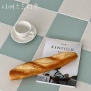 서울대입구 파티룸 니어스튜디오 예약정보와 후기