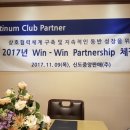 신도중앙센타 네이버블로그