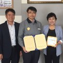 지원종합건설(주) 이미지