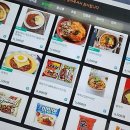 양덕PC방 이미지