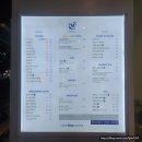 카페16온스 - 종로구 명륜3길 11-6 | 카페16온스