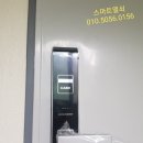 통영 락모텔 이미지