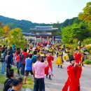 광주 남한산성 문화제 2018 이미지