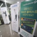 OK골프연습장 이미지