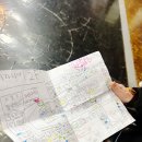 평촌어바인퍼스트호원어린이집 이미지