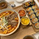 삼청당경희대점 이미지