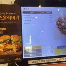 맘스터치청라 이미지