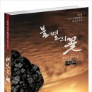 심쿵상회 이미지