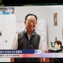 제물포헤어클럽