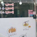 옥이네갈래